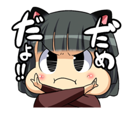 Cat ears girl sticker. sticker #1342013