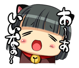 Cat ears girl sticker. sticker #1342014