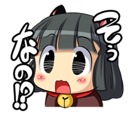 Cat ears girl sticker. sticker #1342023