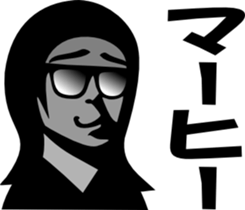 sunglasses people vol.9 sticker #1342034