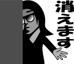 sunglasses people vol.9 sticker #1342041