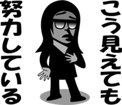 sunglasses people vol.9 sticker #1342050