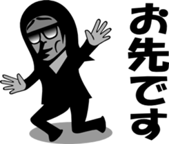 sunglasses people vol.9 sticker #1342055