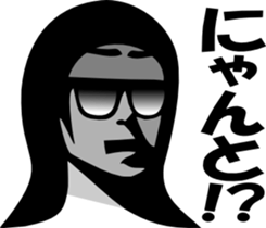 sunglasses people vol.9 sticker #1342062