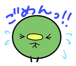 Mame.(for greeting) sticker #1342118