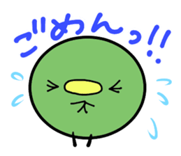 Mame.(for greeting) sticker #1342118