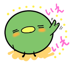 Mame.(for greeting) sticker #1342125