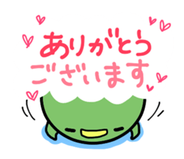 Mame.(for greeting) sticker #1342128