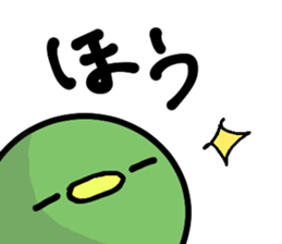 Mame.(for greeting) sticker #1342140