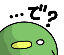 Mame.(for greeting) sticker #1342142