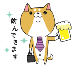 Shiba-ryman sticker #1342230