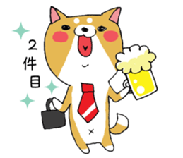 Shiba-ryman sticker #1342231