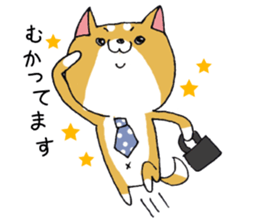 Shiba-ryman sticker #1342235