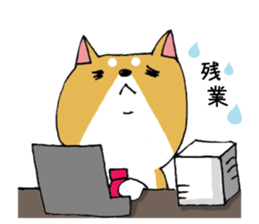 Shiba-ryman sticker #1342236