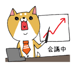 Shiba-ryman sticker #1342237