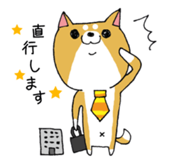 Shiba-ryman sticker #1342242