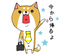 Shiba-ryman sticker #1342244