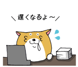 Shiba-ryman sticker #1342245