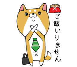 Shiba-ryman sticker #1342248