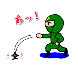 Ninjale-Kun sticker #1342274