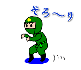 Ninjale-Kun sticker #1342278