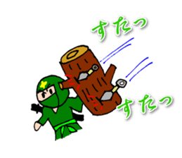 Ninjale-Kun sticker #1342290