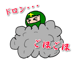 Ninjale-Kun sticker #1342294