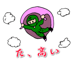 Ninjale-Kun sticker #1342303