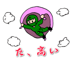 Ninjale-Kun sticker #1342303