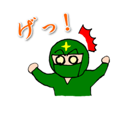 Ninjale-Kun sticker #1342305