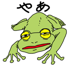 Daily life of the frog sticker #1342586
