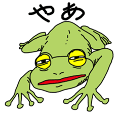 Daily life of the frog sticker #1342586