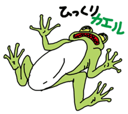 Daily life of the frog sticker #1342587
