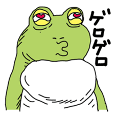 Daily life of the frog sticker #1342589