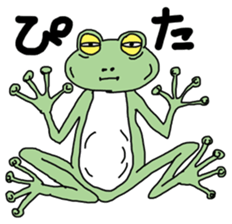 Daily life of the frog sticker #1342592