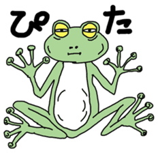 Daily life of the frog sticker #1342592