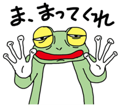 Daily life of the frog sticker #1342614