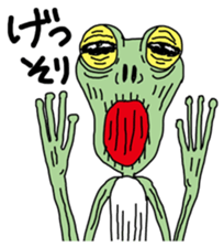 Daily life of the frog sticker #1342619