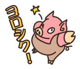 Mr.Pig Sticker sticker #1342667