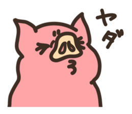 Mr.Pig Sticker sticker #1342668