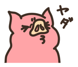Mr.Pig Sticker sticker #1342668