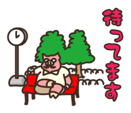 Mr.Pig Sticker sticker #1342669