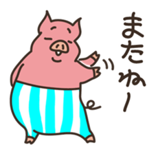 Mr.Pig Sticker sticker #1342671