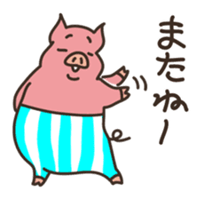 Mr.Pig Sticker sticker #1342671