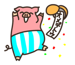 Mr.Pig Sticker sticker #1342672