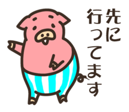 Mr.Pig Sticker sticker #1342673