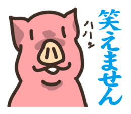 Mr.Pig Sticker sticker #1342674