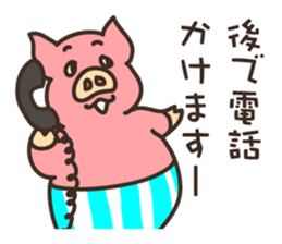 Mr.Pig Sticker sticker #1342676