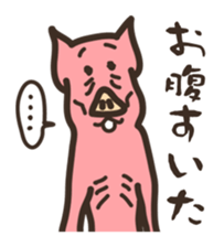 Mr.Pig Sticker sticker #1342677