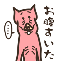 Mr.Pig Sticker sticker #1342677